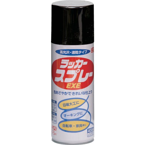 ニッペホームプロダクツ ラッカースプレーEXE 400ml ブラック HSW003-400 4976124264344 ラッカースプレー ニッペホームプロダクツ ラッカースプレーEXE 400ml ブラック HSW003-400 4976124264344 ラッカースプレー