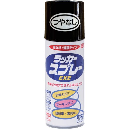 【CAINZ-DASH】ニッペホームプロダクツ ラッカースプレーＥＸＥ　３００ｍｌ　つやなしブラック　ＨＳＷ００４－３００ 4976124264436【別送品】