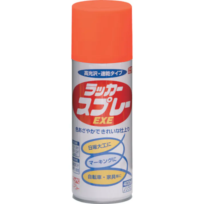 【CAINZ-DASH】ニッペホームプロダクツ ラッカースプレーEXE 400ml オレンジ HSW008-400 4976124264849【別送品】