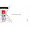 【CAINZ-DASH】ニッペホームプロダクツ ラッカースプレーEXE 300ml イエロー HSW009-300 4976124264931【別送品】