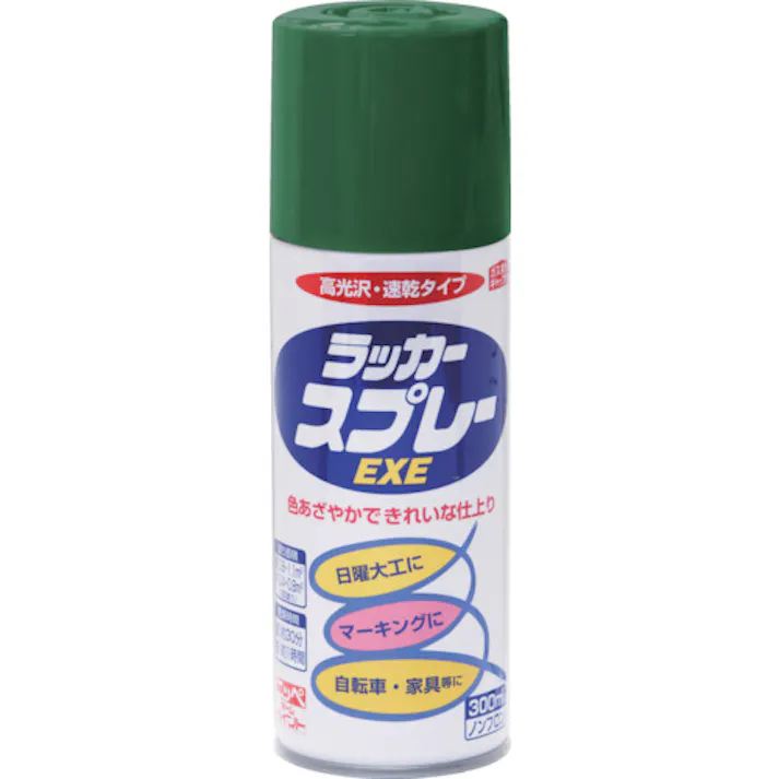 【CAINZ-DASH】ニッペホームプロダクツ ラッカースプレーEXE 300ml グリーン HSW011-300 4976124265136【別送品】