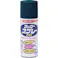 【CAINZ-DASH】ニッペホームプロダクツ ラッカースプレーEXE 300ml ブルー HSW013-300 4976124265334【別送品】
