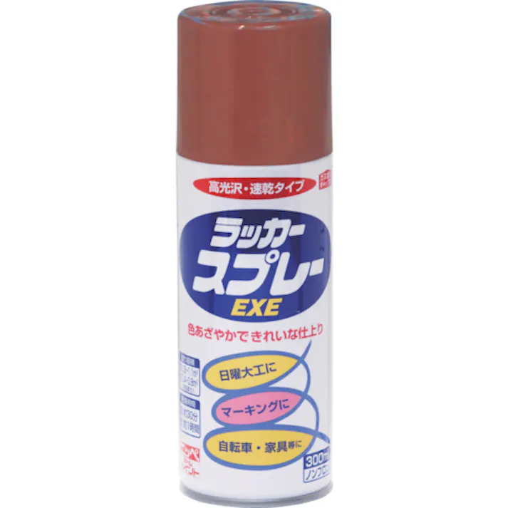 【CAINZ-DASH】ニッペホームプロダクツ ラッカースプレーEXE 300ml プライマー HSW014-300 4976124265433【別送品】