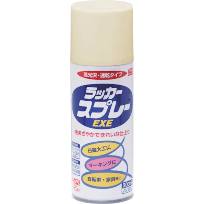 【CAINZ-DASH】ニッペホームプロダクツ ラッカースプレーEXE 300ml アイボリー HSW016-300 4976124265631【別送品】