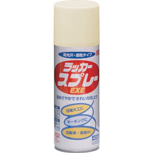 ニッペホームプロダクツ ラッカースプレーEXE 400ml アイボリー HSW016-400 4976124265648 ラッカースプレー ニッペホームプロダクツ ラッカースプレーEXE 400ml アイボリー HSW016-400 4976124265648 ラッカースプレー