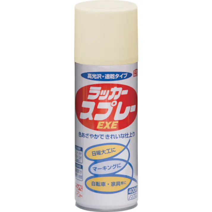 【CAINZ-DASH】ニッペホームプロダクツ ラッカースプレーEXE 400ml アイボリー HSW016-400 4976124265648【別送品】