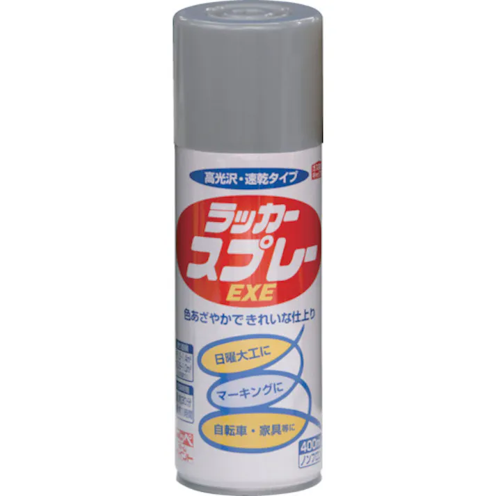 【CAINZ-DASH】ニッペホームプロダクツ ラッカースプレーEXE 400ml 銀色 HSW018-400 4976124265846【別送品】