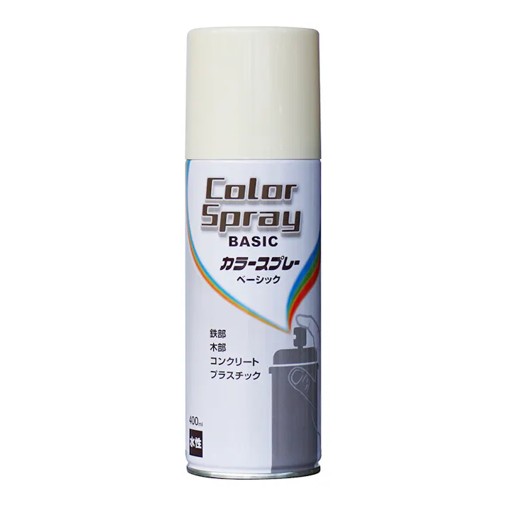 水性カラースプレーベーシック アイボリー 400ml
