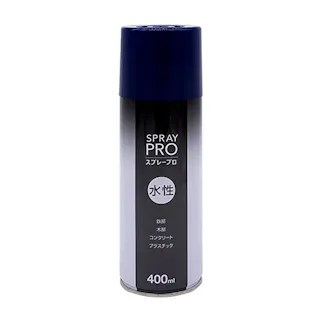 水性スプレー プロ ブルー 400ml