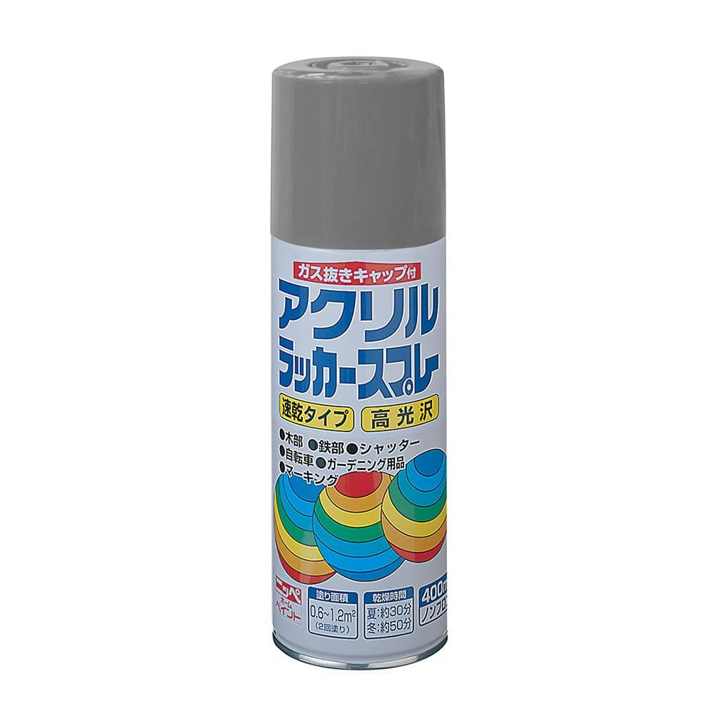 アクリルラッカースプレー ディープグリーン 400ml(販売終了