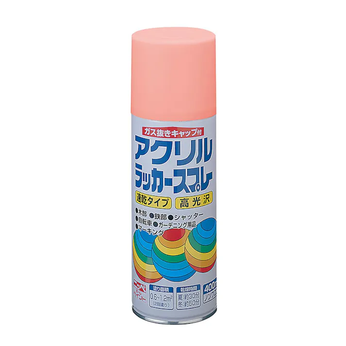 アクリルラッカースプレー ピンク 400ml