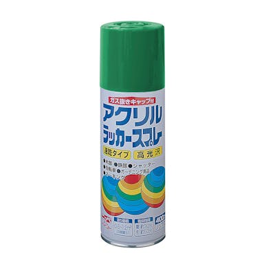 ニッペホームプロダクツ アクリルラッカースプレー グリーン 400ml(販売終了)