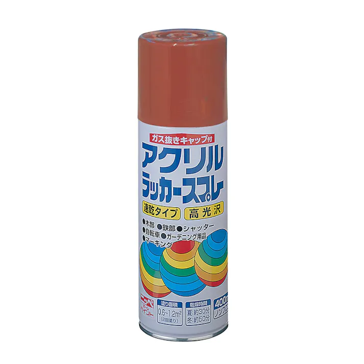 アクリルラッカースプレー チャイロ 400ml