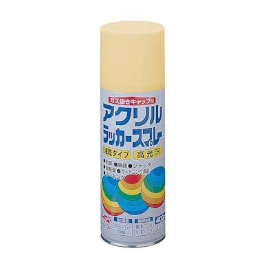 ニッペホームプロダクツ アクリルラッカースプレー クリーム 400ml(販売終了)