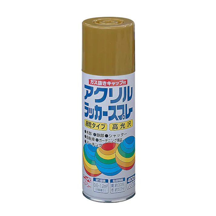 アクリルラッカースプレー ゴールドメタリック 400ml