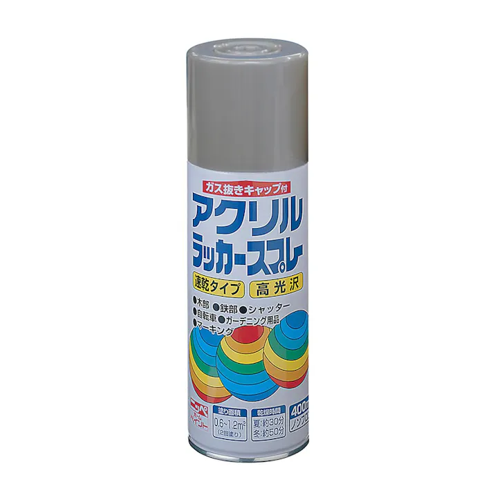 アクリルラッカースプレー シルバーメタリック 400ml