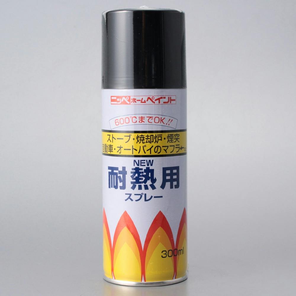 カンペハピオ 耐熱塗料テルモSP グレー 300ML 通販