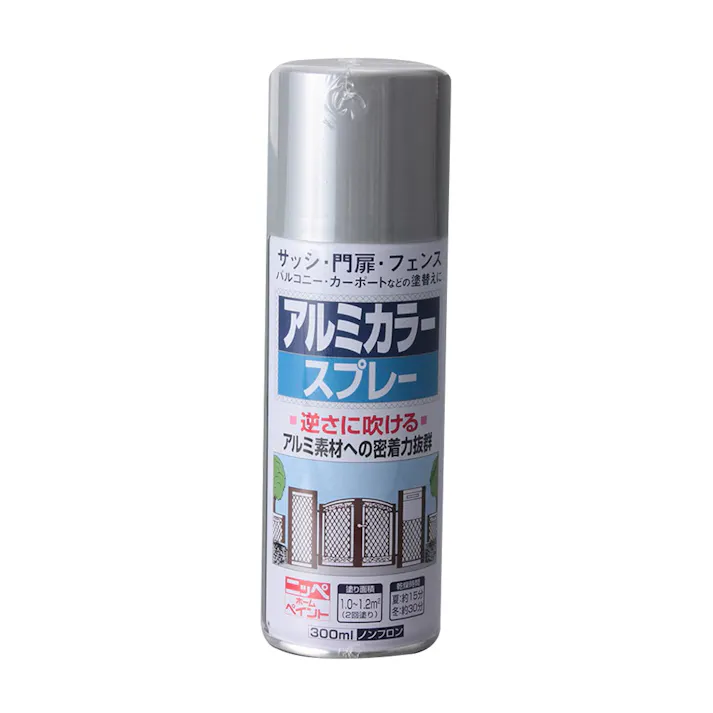 アルミカラースプレー シルバーメタリック 300ml
