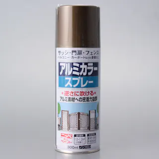 アルミカラースプレー ゴールドメタリック 300ml