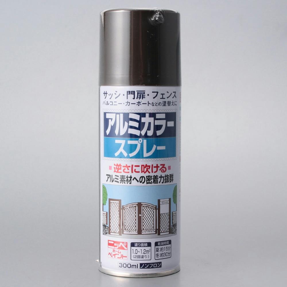 アサヒペン カラーアルミスプレー３００ＭＬブロンズメタリック 2缶セット