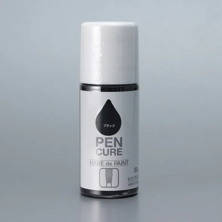 ペンキュア HAKE de PAINT セミグロス ブラック 50ml