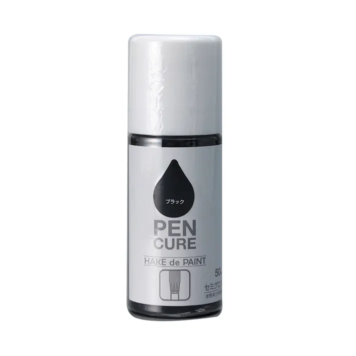 ペンキュア HAKE de PAINT セミグロス ブラック 50ml