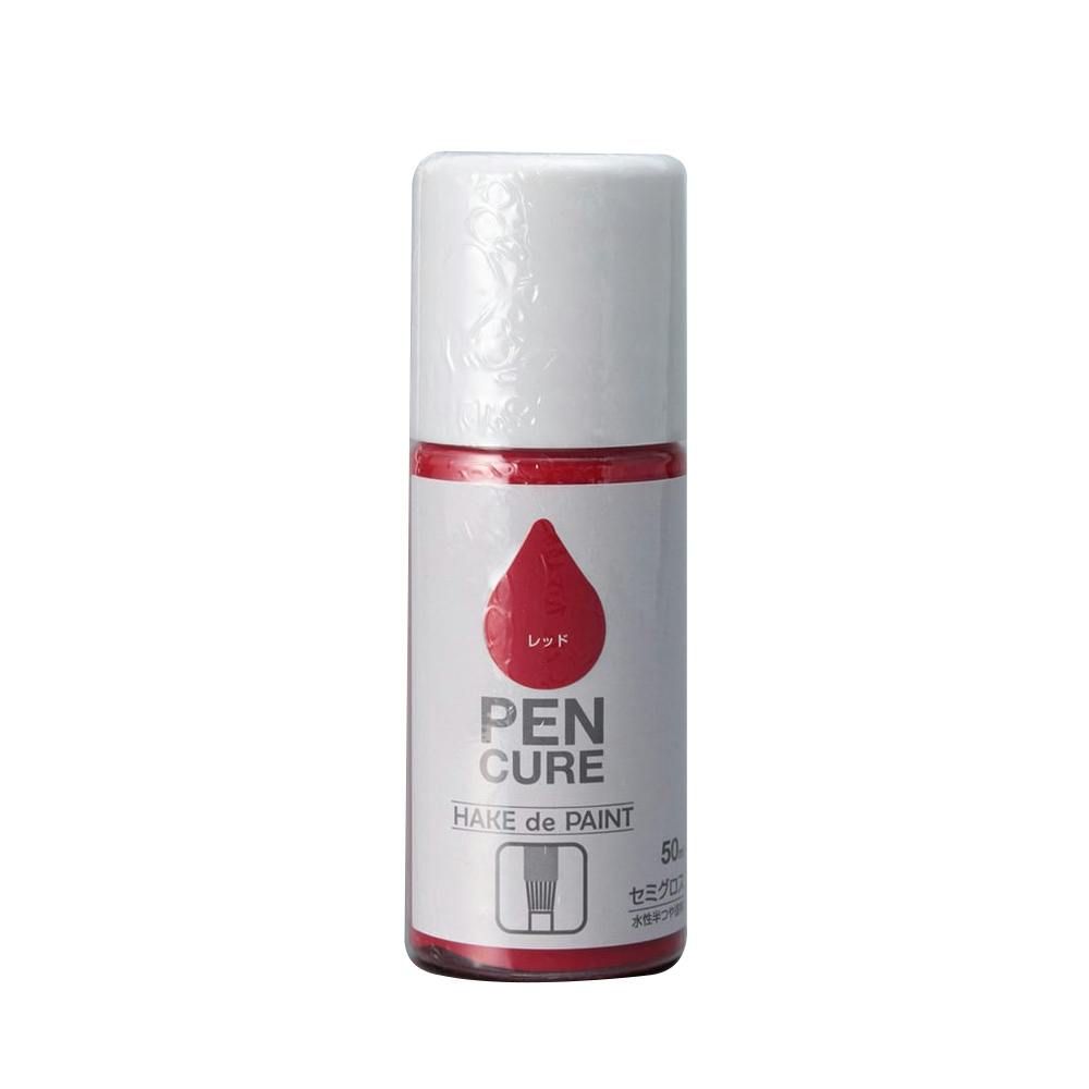 ペンキュア HAKE de PAINT セミグロス レッド 50ml