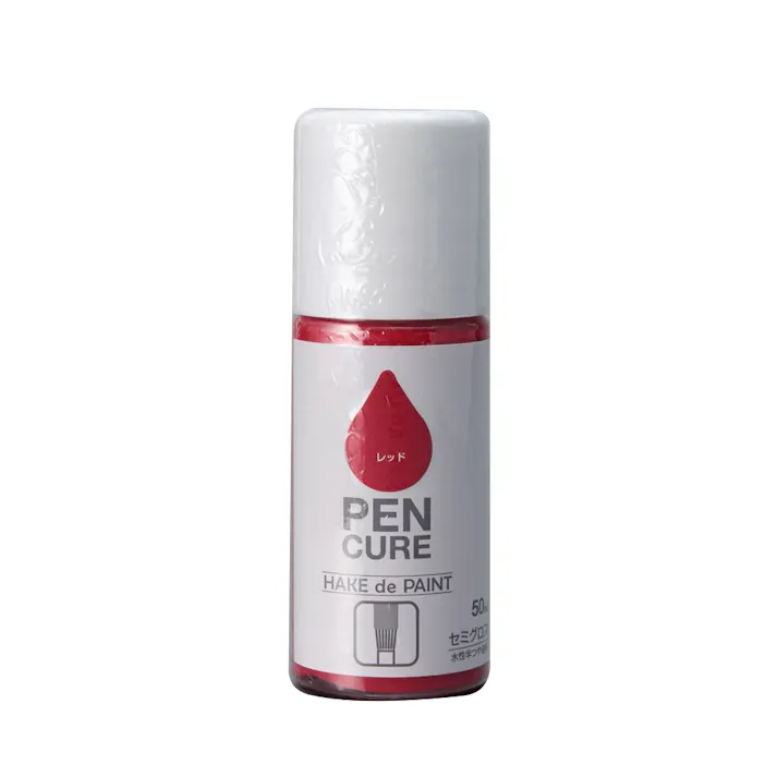 ペンキュア HAKE de PAINT セミグロス レッド 50ml
