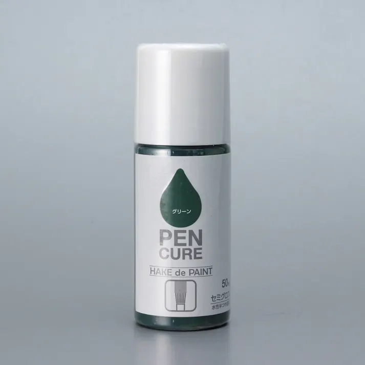 ペンキュア HAKE de PAINT セミグロス グリーン 50ml