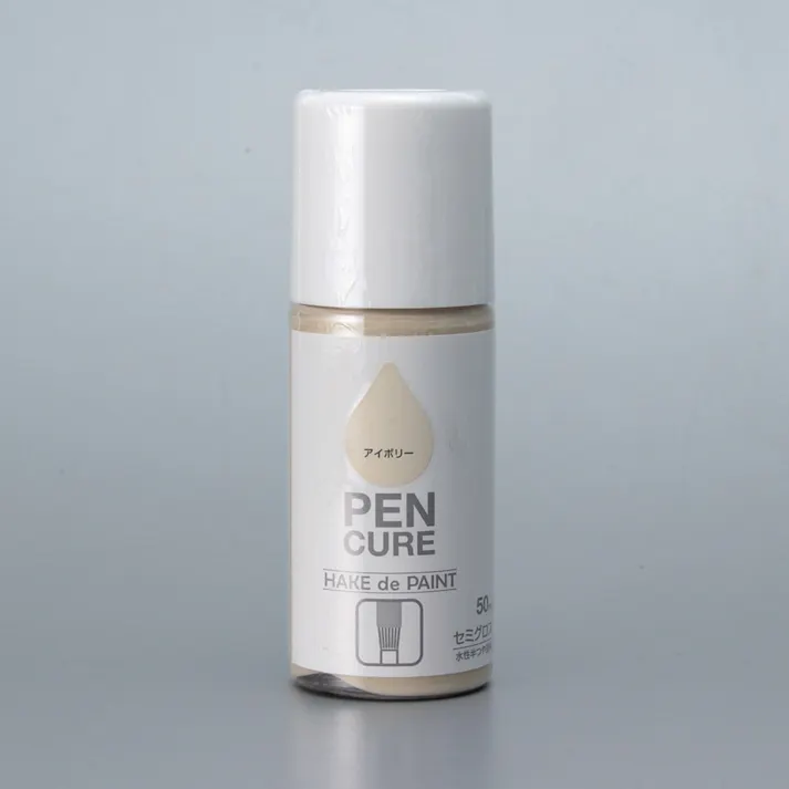 ペンキュア HAKE de PAINT セミグロス アイボリー 50ml