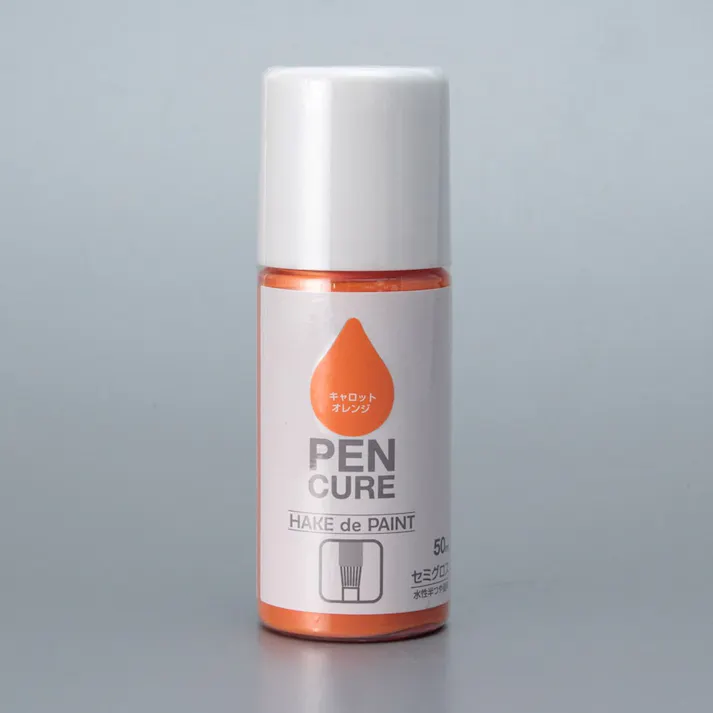 ペンキュア HAKE de PAINT セミグロス キャロットオレンジ 50ml