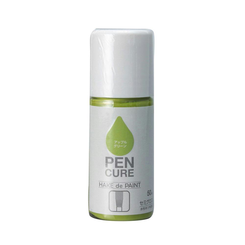 ペンキュア HAKE de PAINT セミグロス アップルグリーン 50ml