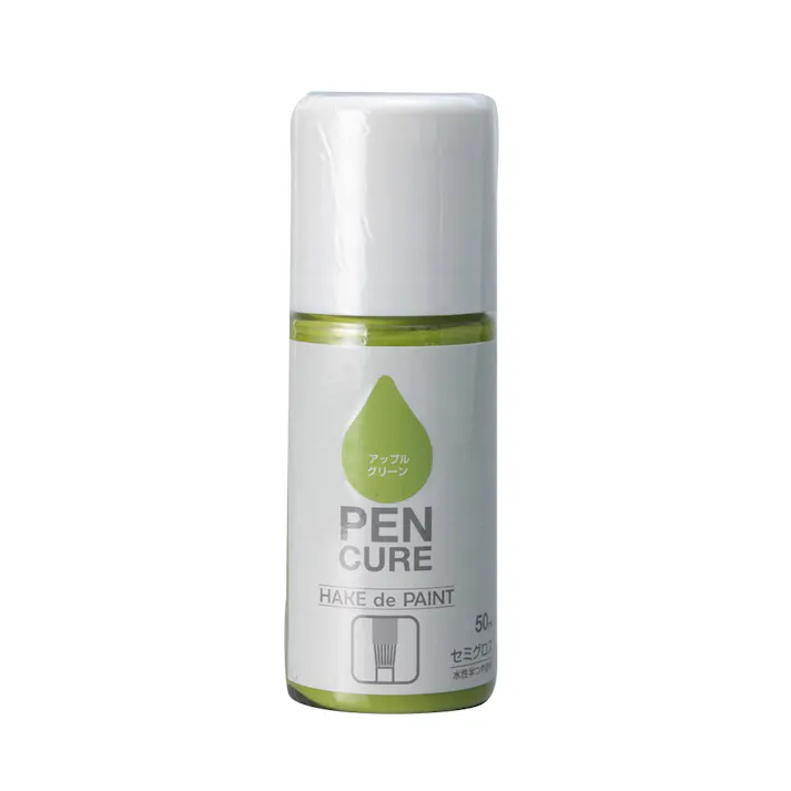 ペンキュア HAKE de PAINT セミグロス アップルグリーン 50ml