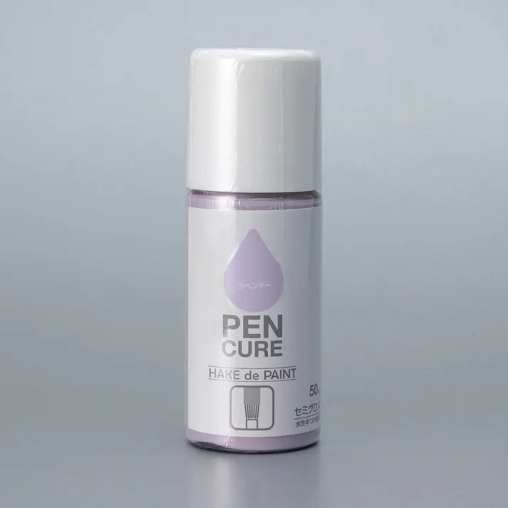 ペンキュア HAKE de PAINT セミグロス ラベンダー 50ml