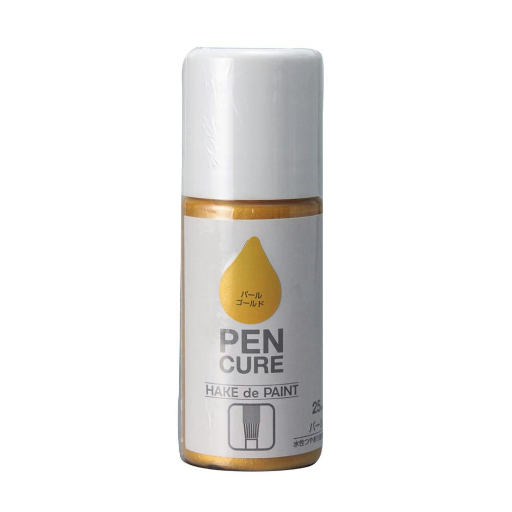 ペンキュア HAKE de PAINT パールゴールド 25ml