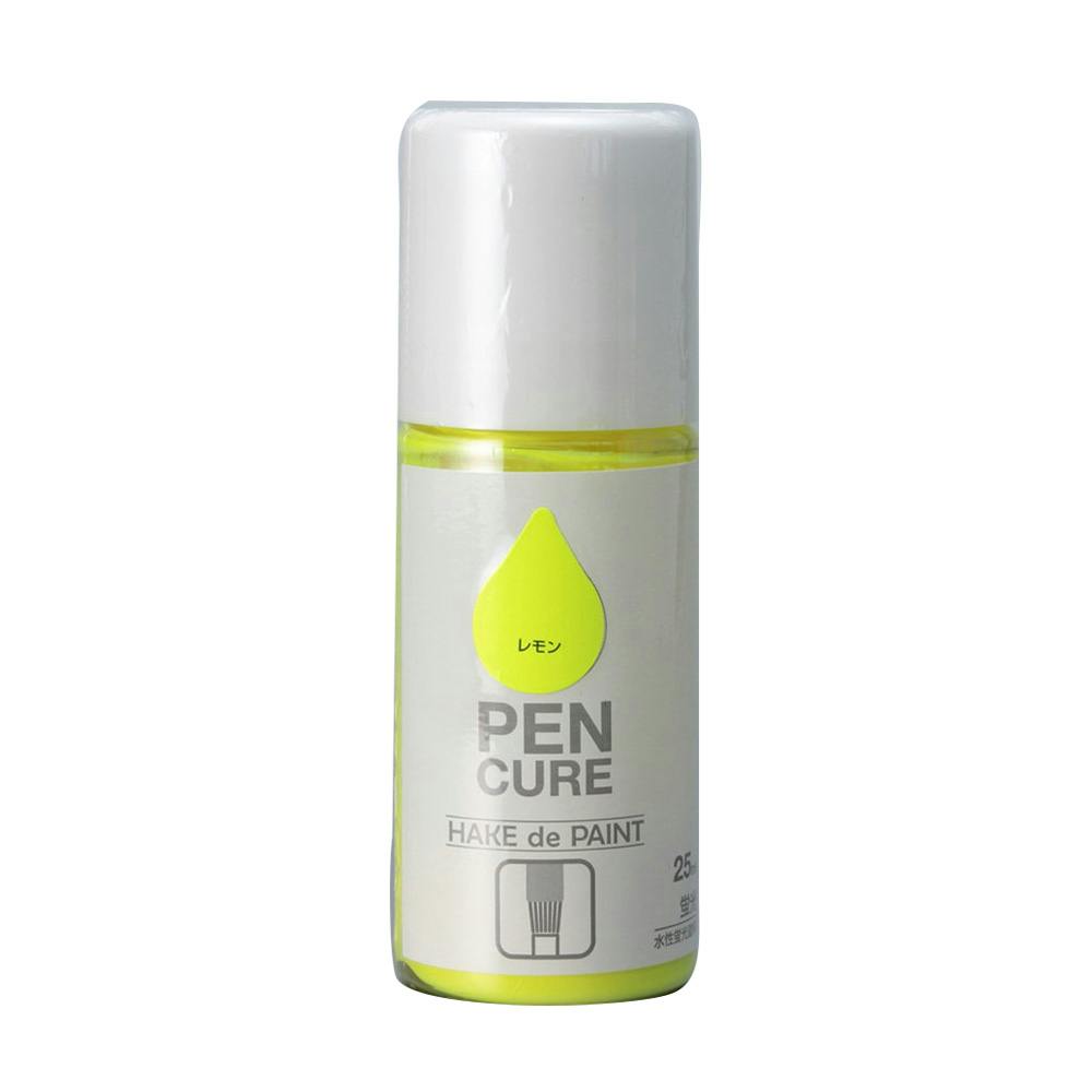 ペンキュア HAKE de PAINT 蛍光 レモン 25ml