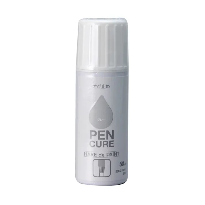 ペンキュア HAKE de PAINT さび止め グレー 50ml