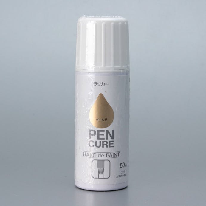 ペンキュア HAKE de PAINT ラッカー ゴールド 50ml