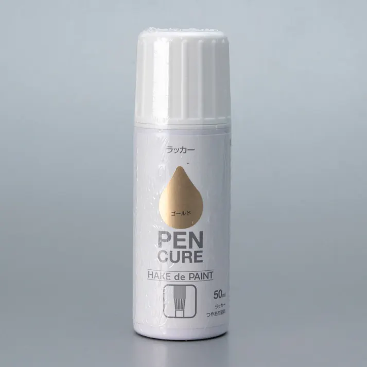 ペンキュア HAKE de PAINT ラッカー ゴールド 50ml