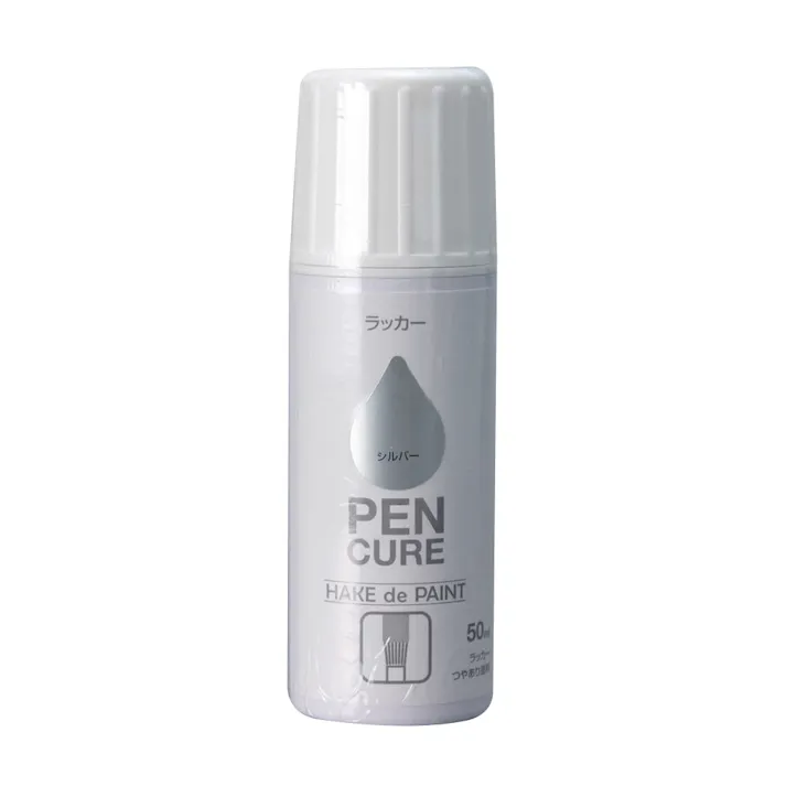 ペンキュア HAKE de PAINT ラッカー シルバー 50ml