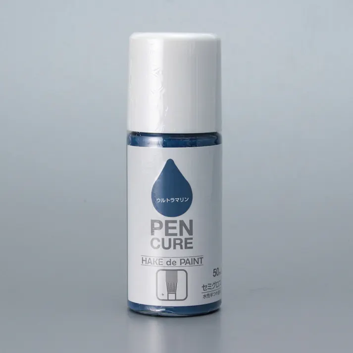 ペンキュア HAKE de PAINT セミグロス ウルトラマリン 50ml
