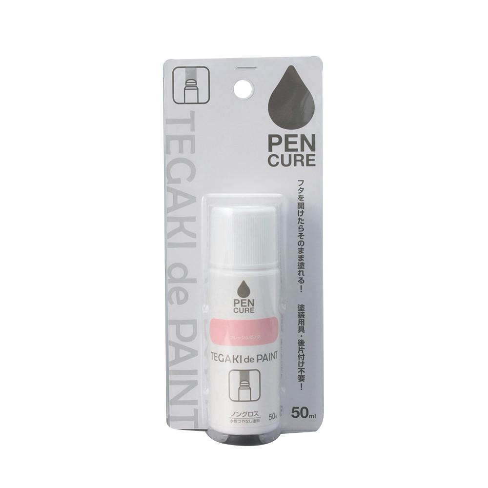 ペンキュア TEGAKI de PAINT フレッシュピンク 50ml