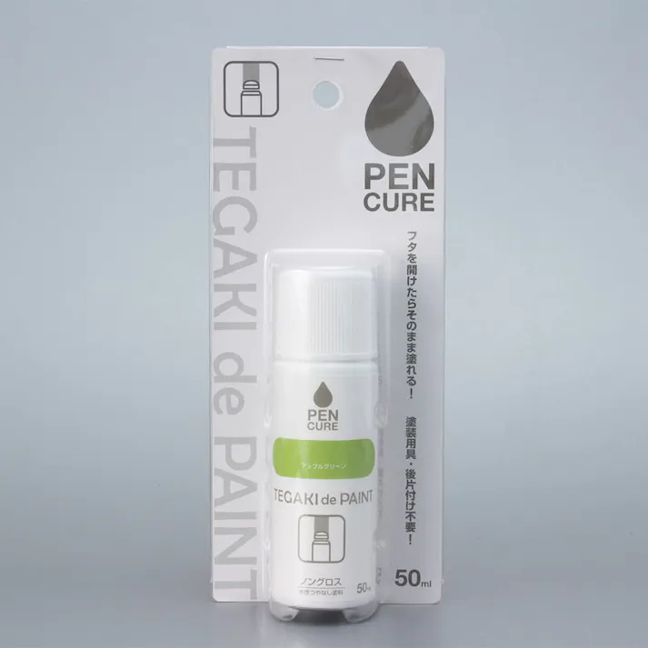 ペンキュア TEGAKI de PAINT アップルグリーン 50ml