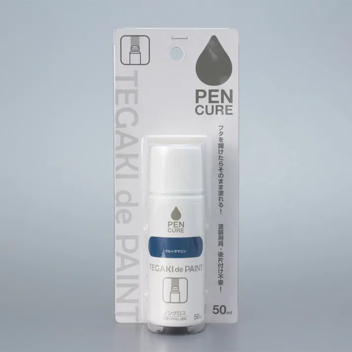 ペンキュア TEGAKI de PAINT ウルトラマリン 50ml
