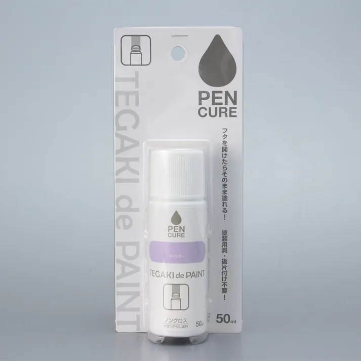 ペンキュア TEGAKI de PAINT ラベンダー 50ml