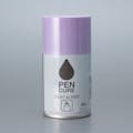 ペンキュア SPRAY de PAINT ラベンダー 100ml