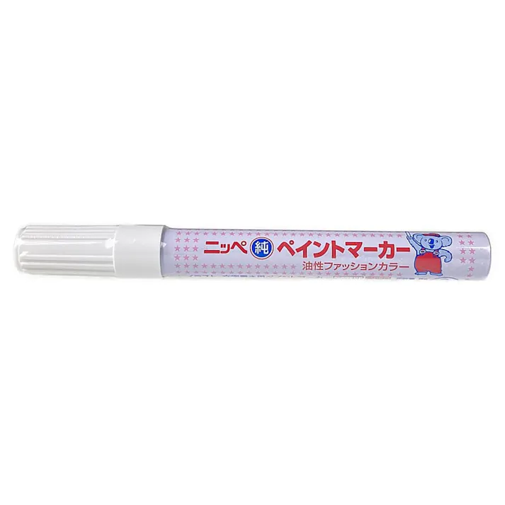 ファッションマーカー F-70