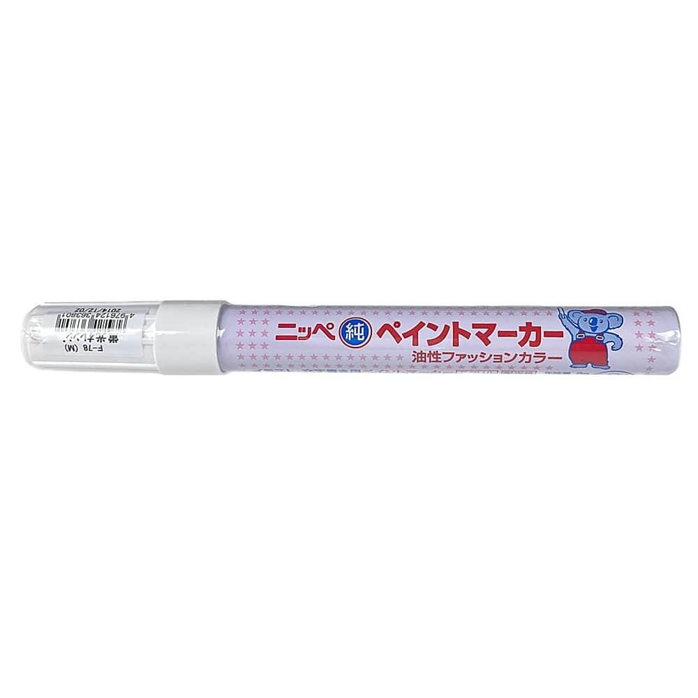 ファッションマーカー F-78 ホビー塗料 ファッションマーカー F-78 ホビー塗料