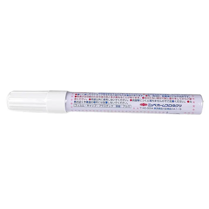 ファッションマーカー F-78