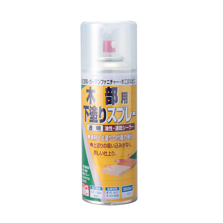 木部用下塗りスプレー 油性・速乾シーラー 透明 300ml